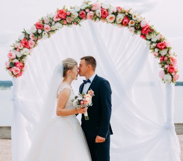 Offer for newlyweds