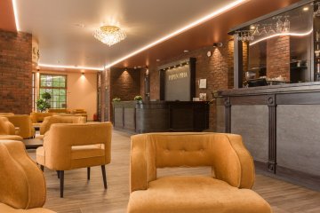 Lobby Bar