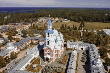 Экскурсионное обслуживание